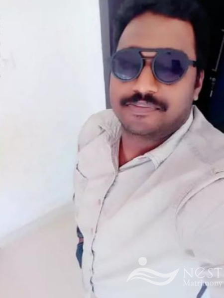 ARUN
